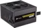 Corsair Vengeance Series Bronze 550M 550W, ATX 2.4 Vorschaubild