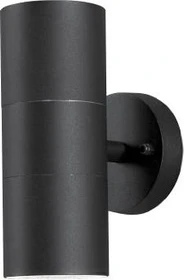 Konstsmide Modena GU10 35W 7.5cm Wandleuchte 2-flammig schwarz