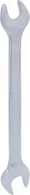 KS Tools Doppelmaulschlüssel, 14/15x190mm