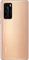 Huawei P40 Dual-SIM blush gold Vorschaubild