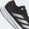 adidas Adizero SL2 core black/zero metalic/carbon (Damen) Vorschaubild