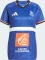 adidas Frankreich Handball Replica Trikot kurzarm semi lucid blue (Damen) Vorschaubild