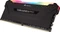 Corsair Vengeance RGB PRO schwarz UDIMM 128GB Kit, DDR4-3000, CL16-20-20-38 Vorschaubild