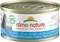 almo nature HFC Natural Cats 70, Atlantik-Thunfisch, 3.36kg (48x 70g) Vorschaubild