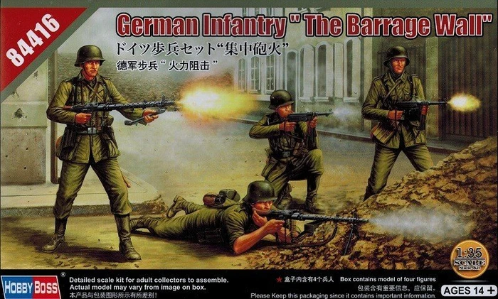 HobbyBoss German Infantry The Barrage Wall (84416)