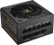 Cougar GEX PRO 750 750W, ATX 3.1 Vorschaubild