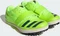 adidas Jumpstar lucid lemon/arctic night/core black Vorschaubild
