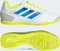adidas Super Sala II IN Vorschaubild