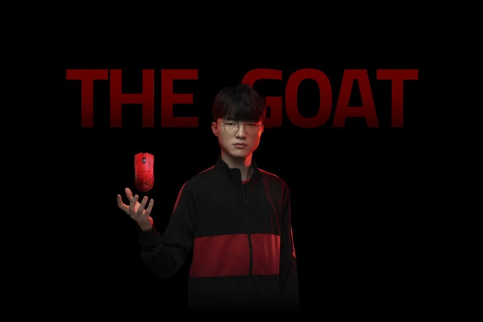 Razer Viper V3 Pro Faker Edition rot, USB