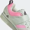 adidas Powerlift 5 linen green/beam pink/shadow maroon (Herren) Vorschaubild