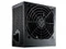 Cooler Master B600 600W, ATX 2.3 Vorschaubild