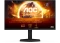 AOC 25G4SXU, 24.5" Vorschaubild