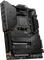 MSI MEG X570S Unify-X MAX (AMD AM4) Vorschaubild