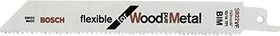 Bosch Professional S922VF Flexible for Wood and Metal Säbelsägeblatt, 25 Stück
