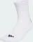 adidas Fahrradsocken white/reflective silver/black Vorschaubild