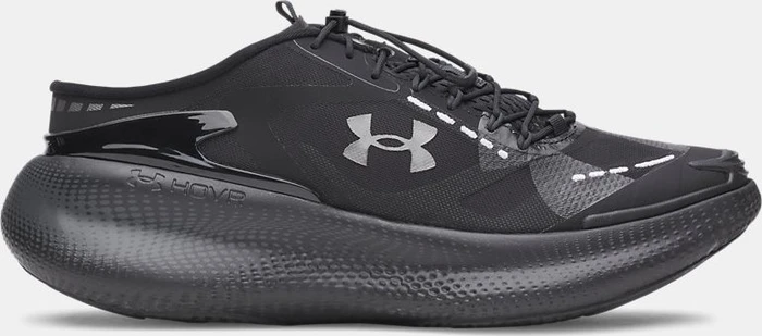Under Armour Echo black/anthracite/metallic black