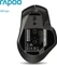 Rapoo MT750S Multi-mode Wireless schwarz, USB/Bluetooth Vorschaubild