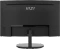 MSI PRO MP2412C, 23.6" Vorschaubild