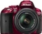 Nikon D5300 rot mit Objektiv AF-S DX 18-55mm 3.5-5.6 G VR Vorschaubild