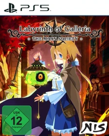 Labyrinth of Galleria: The Moon Society (PS5)