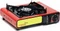 Rothenberger RS 220 Camping Kocher Vorschaubild