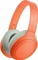 Sony h.ear on 3 Wireless NC Vorschaubild