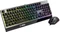 MSI Vigor GK30 Combo schwarz, USB, DE Vorschaubild