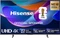 Hisense E6DS Vorschaubild