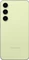 Samsung Galaxy S23 128GB Lime Vorschaubild
