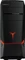 Lenovo Legion Y720-34ASU, Ryzen 7 1800X, 8GB RAM, 128GB SSD, 2TB HDD, Radeon RX 570, DE Vorschaubild
