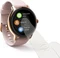 Hama Smartwatch Fit Watch 4910 rosa Vorschaubild