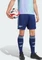 adidas FC Arsenal 2024/2025 Ausweichshorts night sky (Herren) Vorschaubild