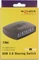 DeLOCK USB 3.0 Sharing Switch, 4-1, 4-fach Vorschaubild
