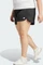 adidas Pacer Essentials Knit High-Rise große Größen Shorts schwarz (Damen) Vorschaubild
