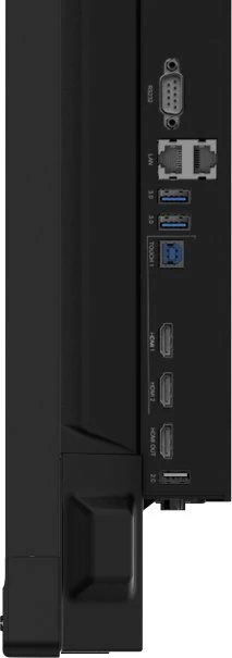 iiyama ProLite TE9812MIS-B3AG, 97.5"