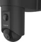 Hama Outdoor IP-Kamera mit Licht- und Bewegungsmelder Vorschaubild