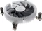 SilverStone Nitrogon NT07-1700 Vorschaubild