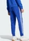 adidas Adicolor 3-Streifen Trainingshose lang semi lucid blue (Herren) Vorschaubild