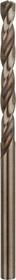 Bosch Professional PRO Stainless Steel HSS-Co Spiralbohrer, 4.1x43x75mm, 1 Stück