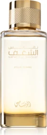 Rasasi Nafaeis Al Shaghaf Pour Femme Eau de Parfum, 100ml