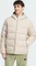 adidas Helionic Hooded Daunen Jacke wonder beige (Herren) Vorschaubild
