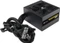 Corsair Vengeance Series 400 400W, ATX 2.4 Vorschaubild