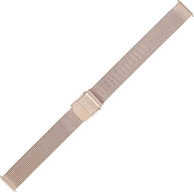 Skagen SKW2151