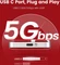 Orico SUPRE-5G SSD, rot, 256GB, USB-C 3.0 Vorschaubild