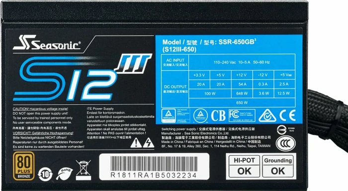 Seasonic S12III 650W, ATX