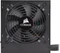 Corsair Vengeance Series Bronze 550M 550W, ATX 2.4 Vorschaubild