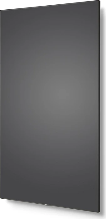 NEC MultiSync C750Q, 75"