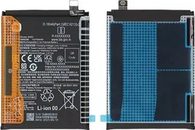 Xiaomi BN5D