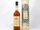 Oban 14 Years Old 700ml