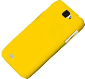 Pedea Backcover für Samsung Galaxy S5 Mini gelb
